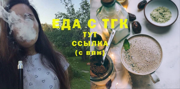 сатива Богданович